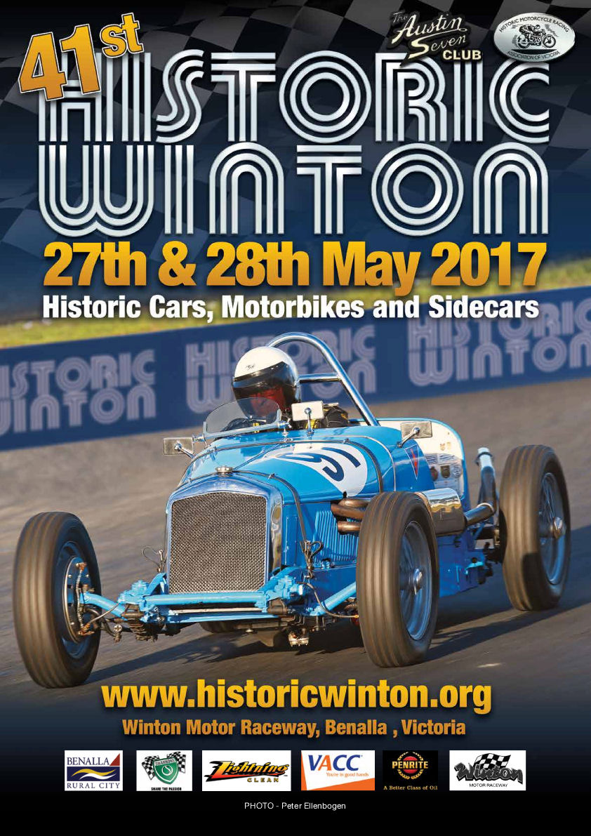 historic-winton-2017-car-poster