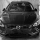 MY2017 Volvo V60 F Series D4 Luxury wagon built in Sweden in September 2016